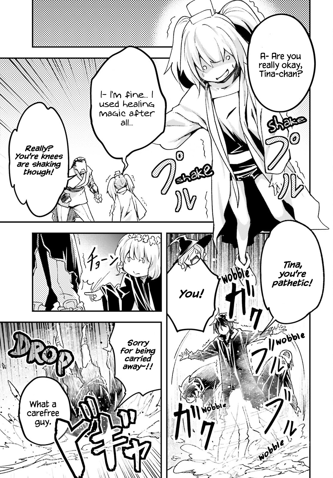 LV999 no Murabito Chapter 59 page 17 - Chapter 59
