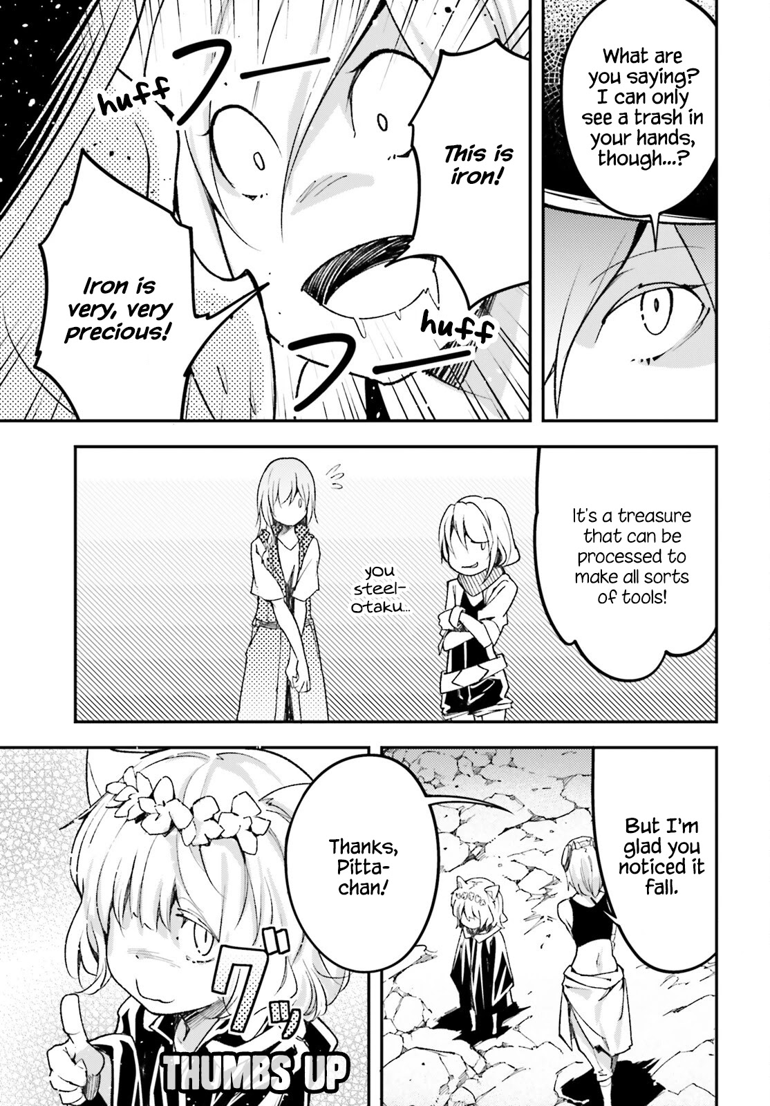 LV999 no Murabito Chapter 59 page 19 - Chapter 59