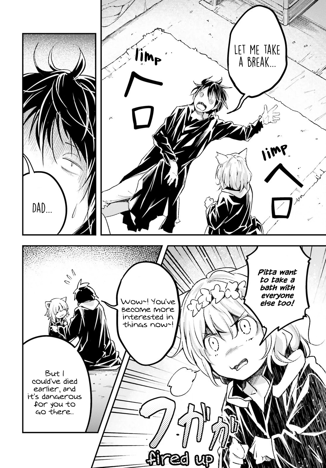 LV999 no Murabito Chapter 59 page 22 - Chapter 59