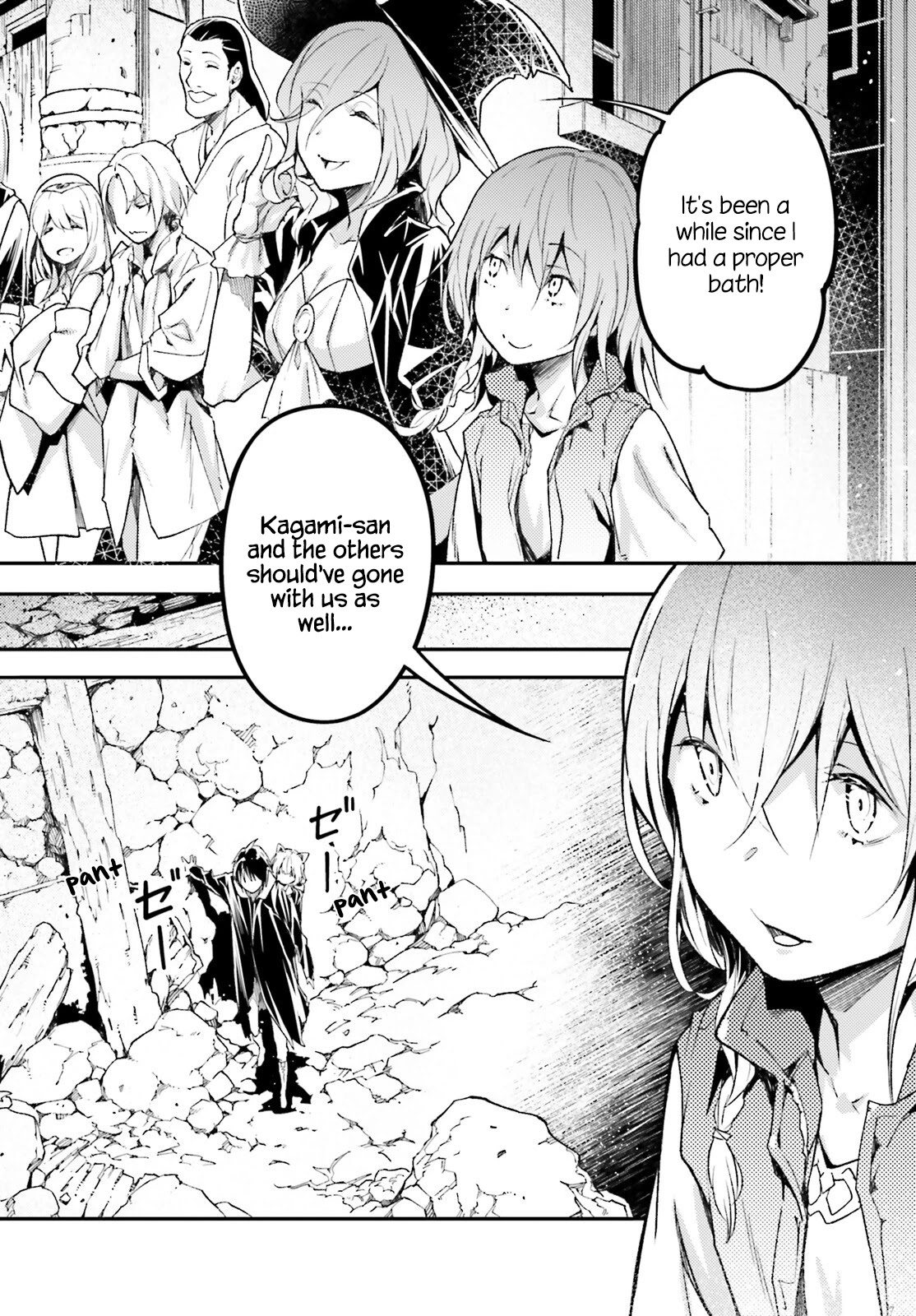 LV999 no Murabito Chapter 59 page 26 - Chapter 59