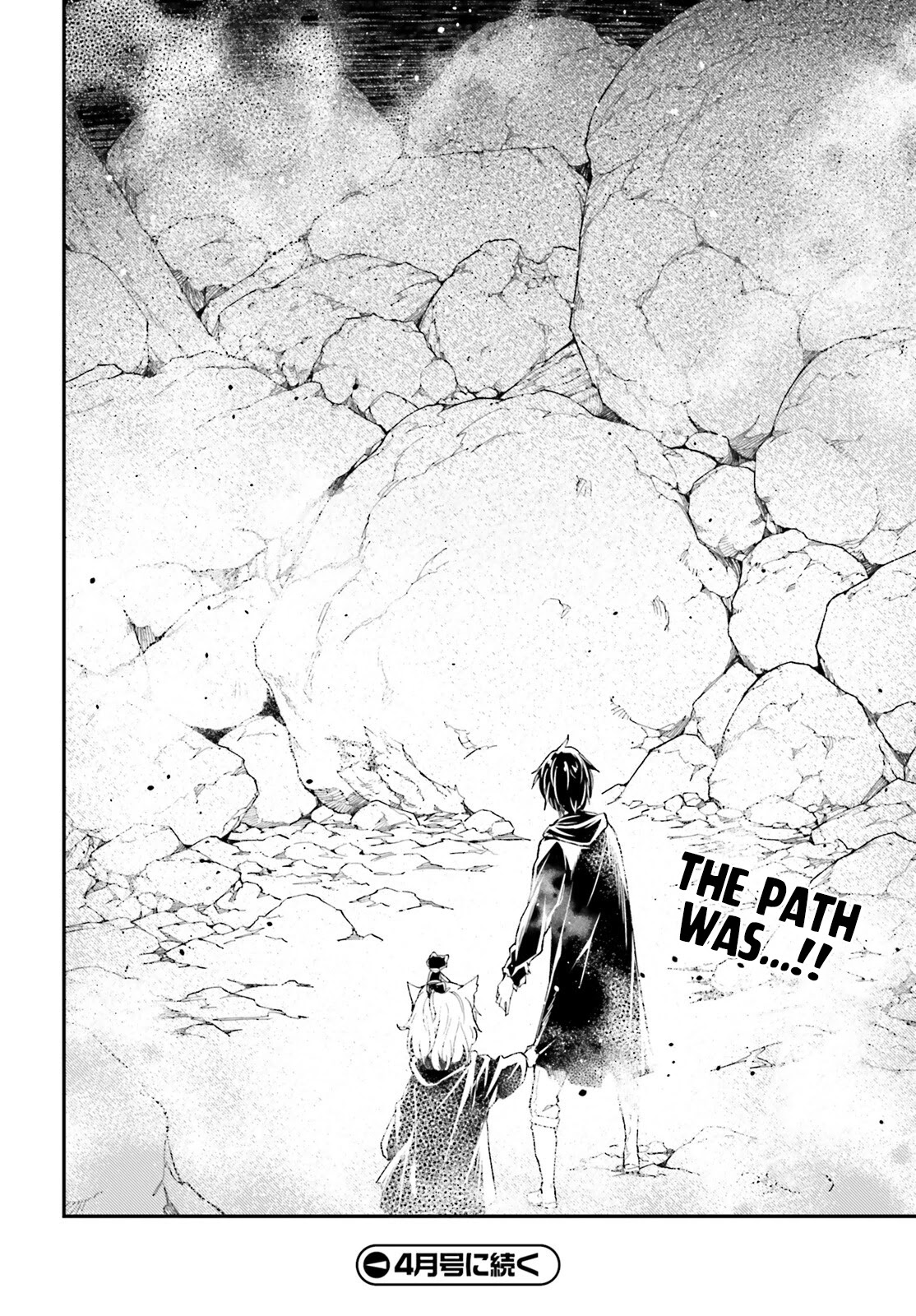 LV999 no Murabito Chapter 59 page 28 - Chapter 59