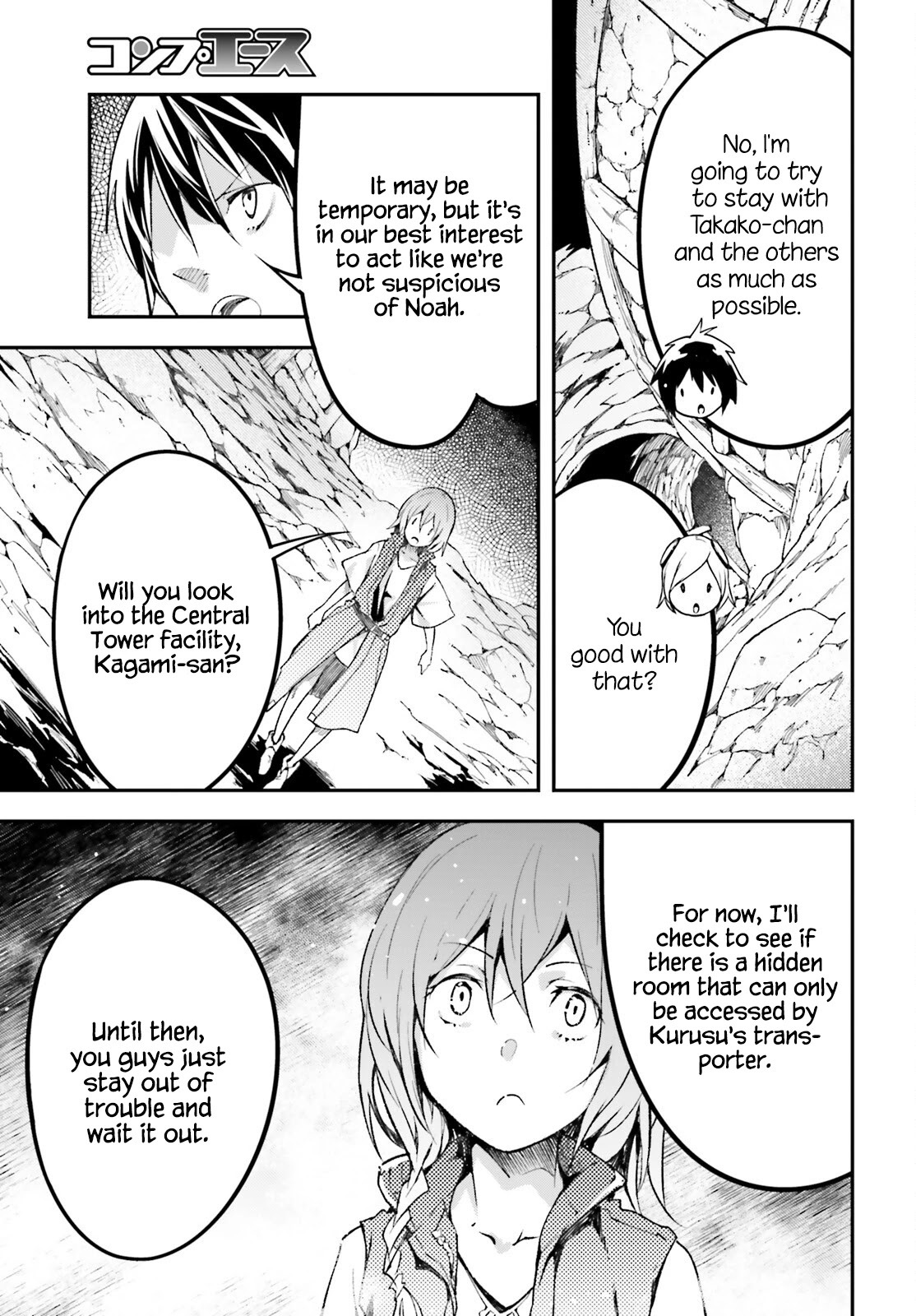 LV999 no Murabito Chapter 59 page 7 - Chapter 59