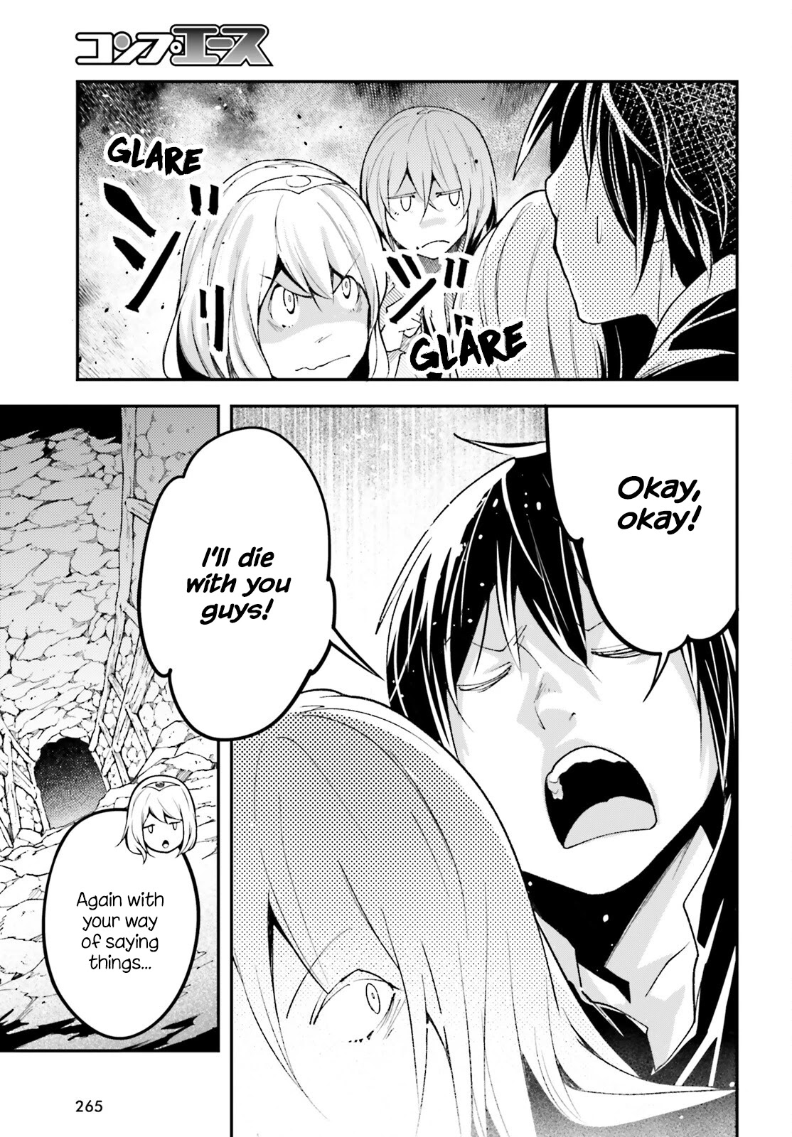 LV999 no Murabito Chapter 59 page 9 - Chapter 59