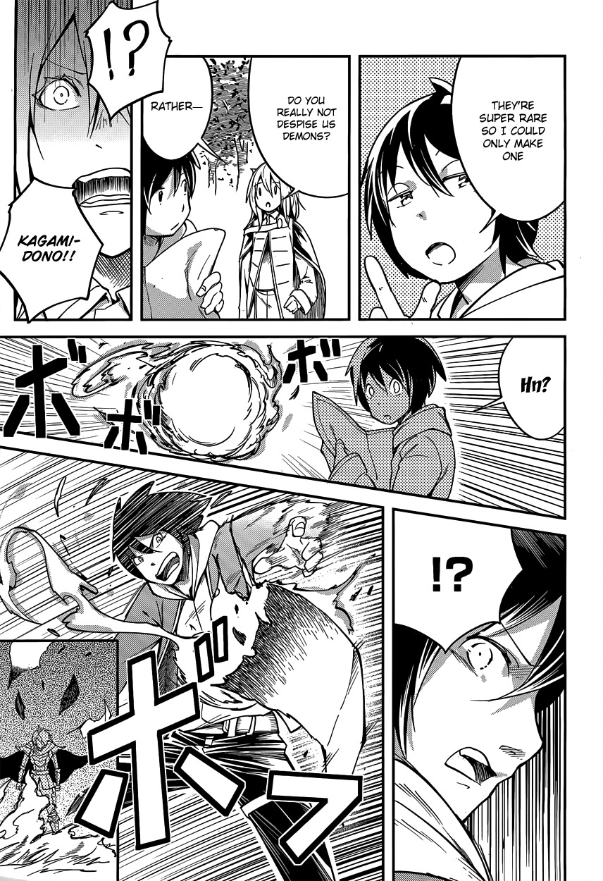 LV999 no Murabito Chapter 6 page 16 - Chapter 6
