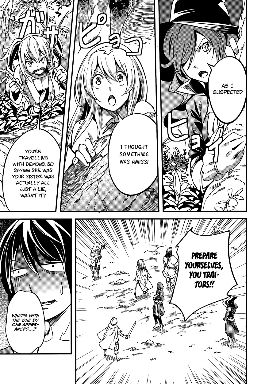 LV999 no Murabito Chapter 6 page 18 - Chapter 6