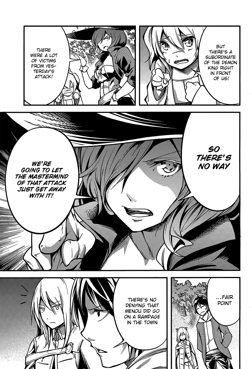 LV999 no Murabito Chapter 6 page 24 - Chapter 6