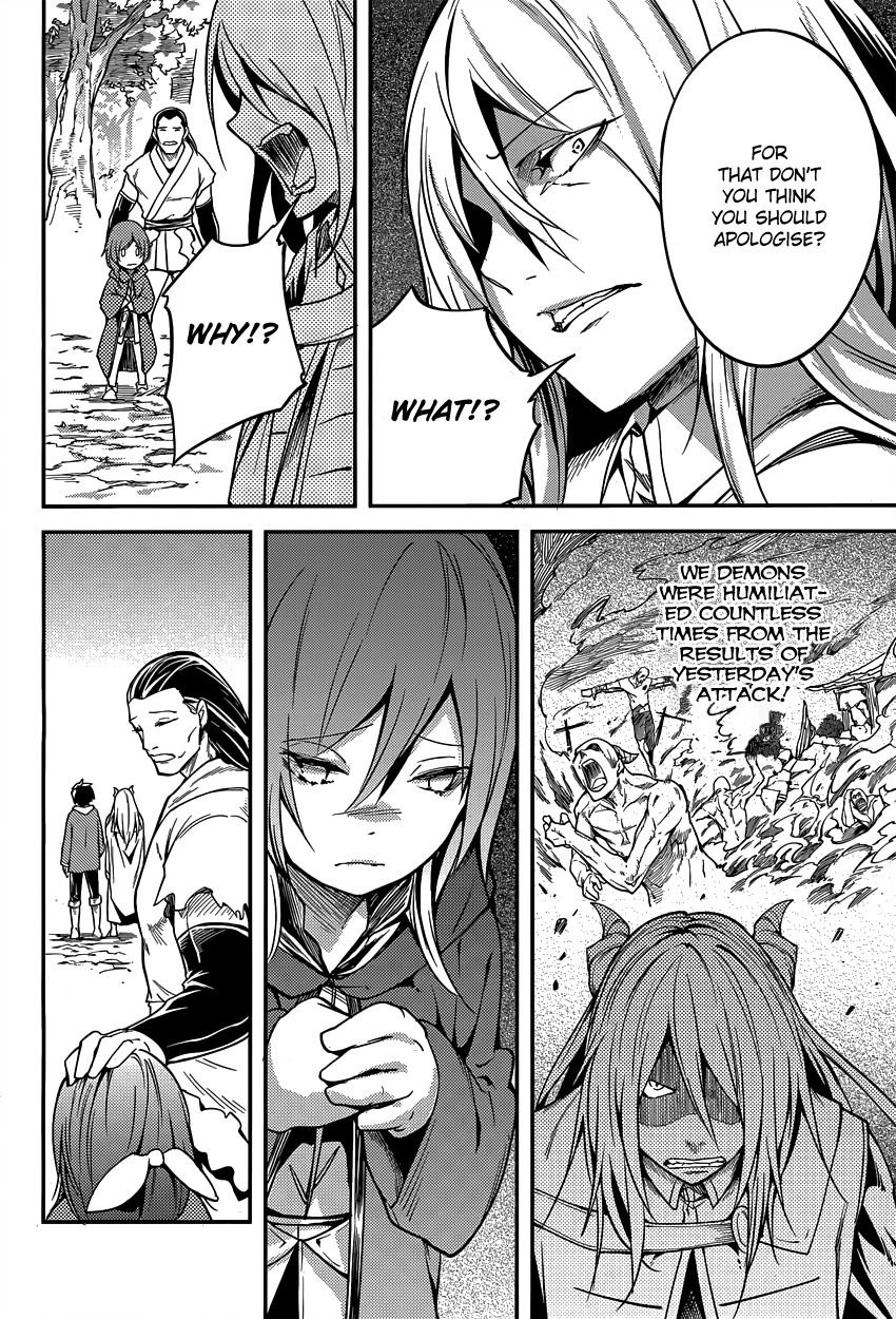 LV999 no Murabito Chapter 6 page 25 - Chapter 6