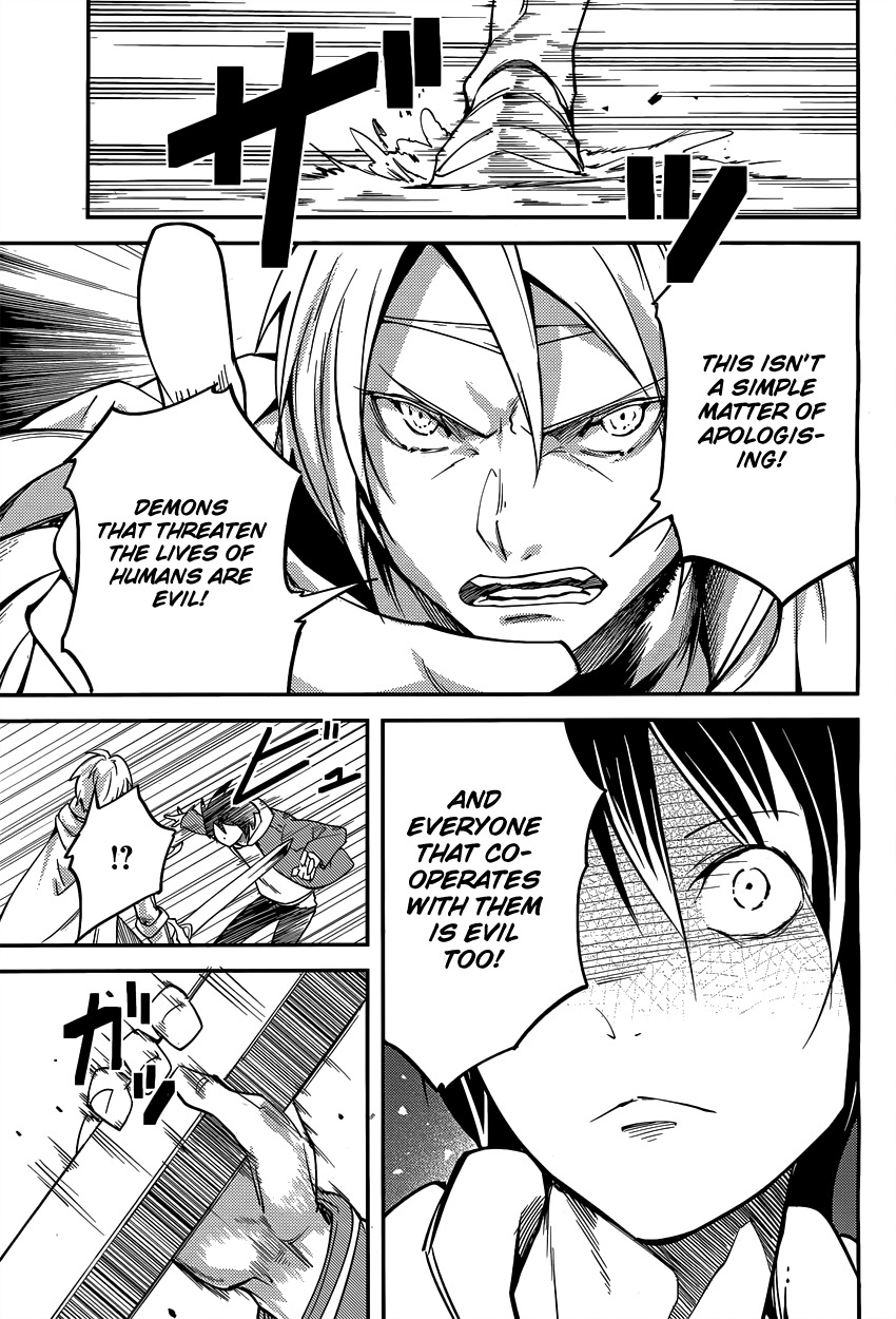 LV999 no Murabito Chapter 6 page 26 - Chapter 6