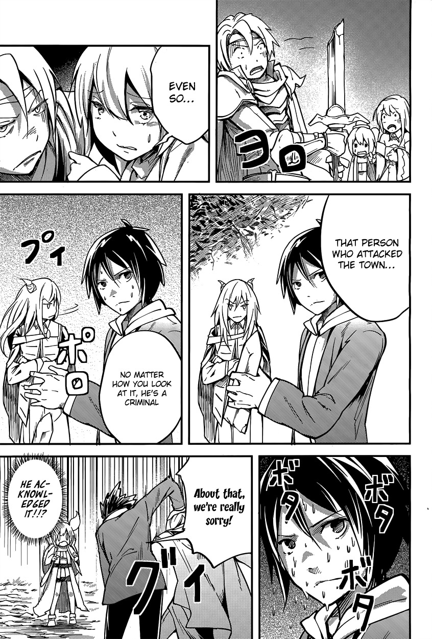 LV999 no Murabito Chapter 6 page 31 - Chapter 6