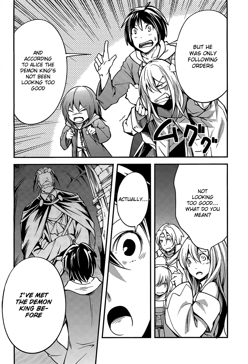 LV999 no Murabito Chapter 6 page 32 - Chapter 6