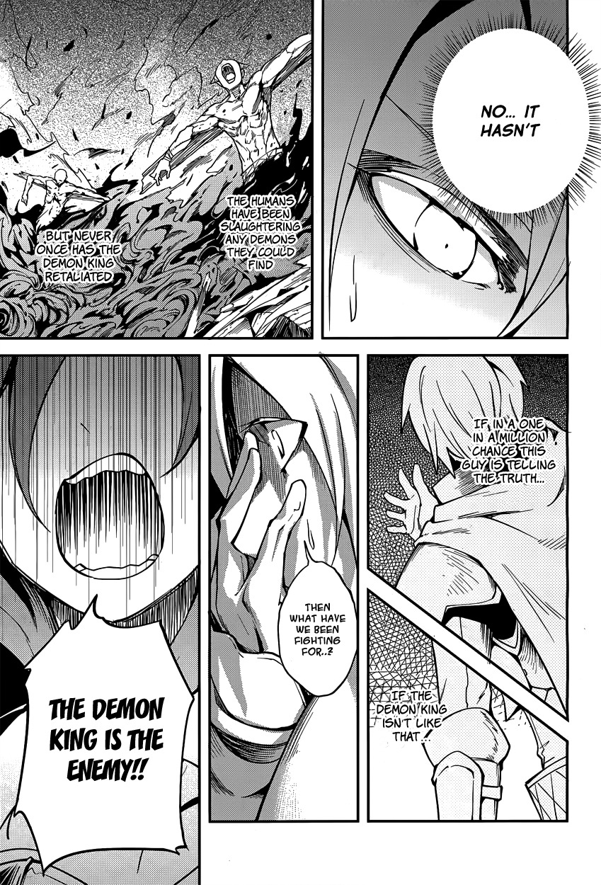 LV999 no Murabito Chapter 6 page 37 - Chapter 6
