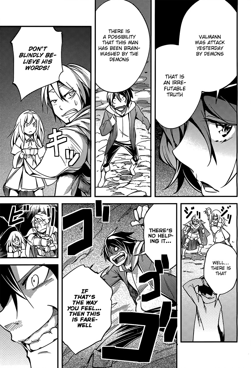 LV999 no Murabito Chapter 6 page 39 - Chapter 6