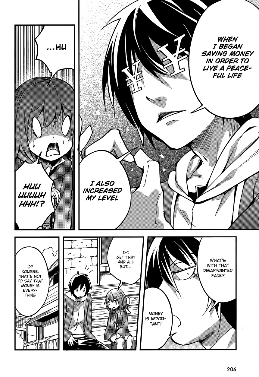 LV999 no Murabito Chapter 6 page 4 - Chapter 6