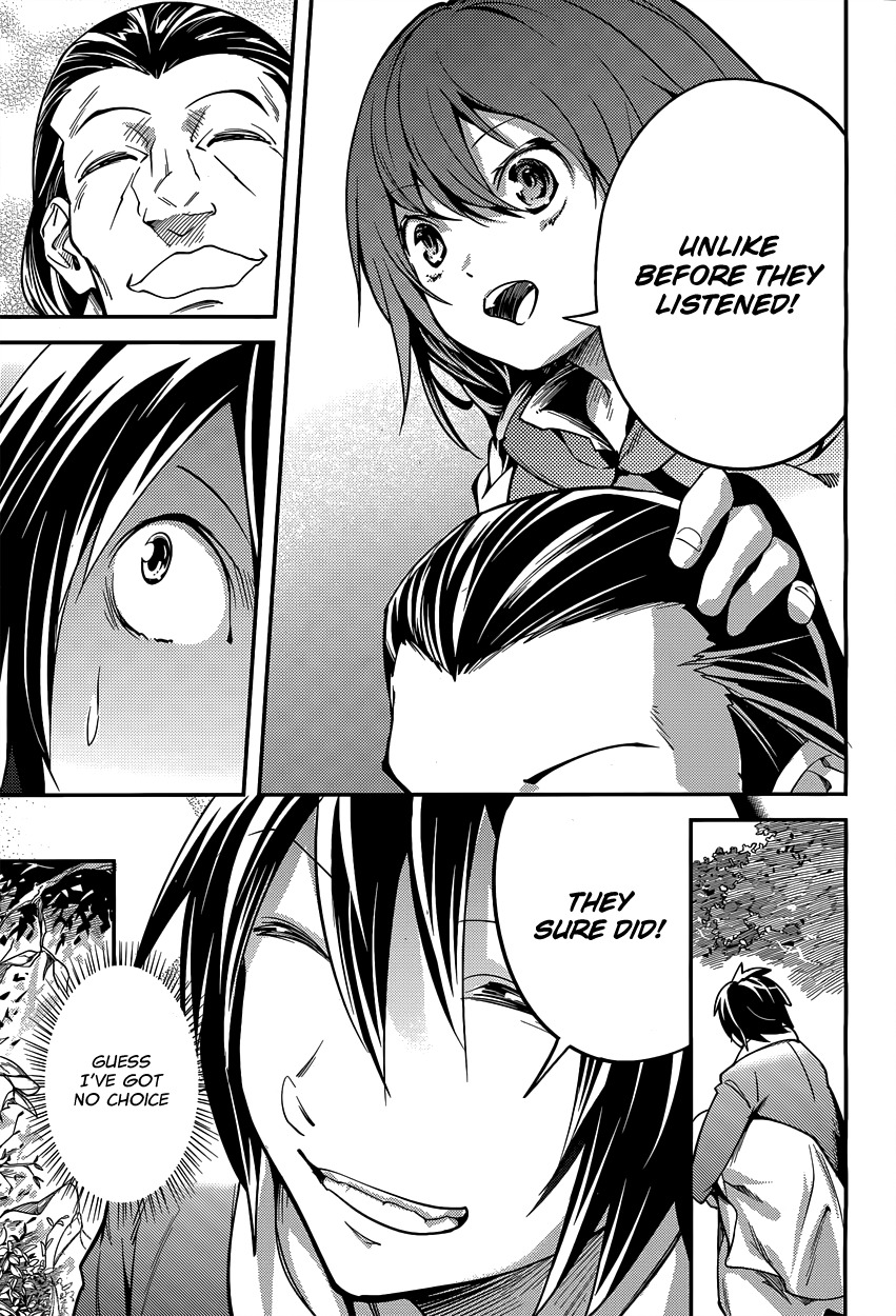 LV999 no Murabito Chapter 6 page 42 - Chapter 6
