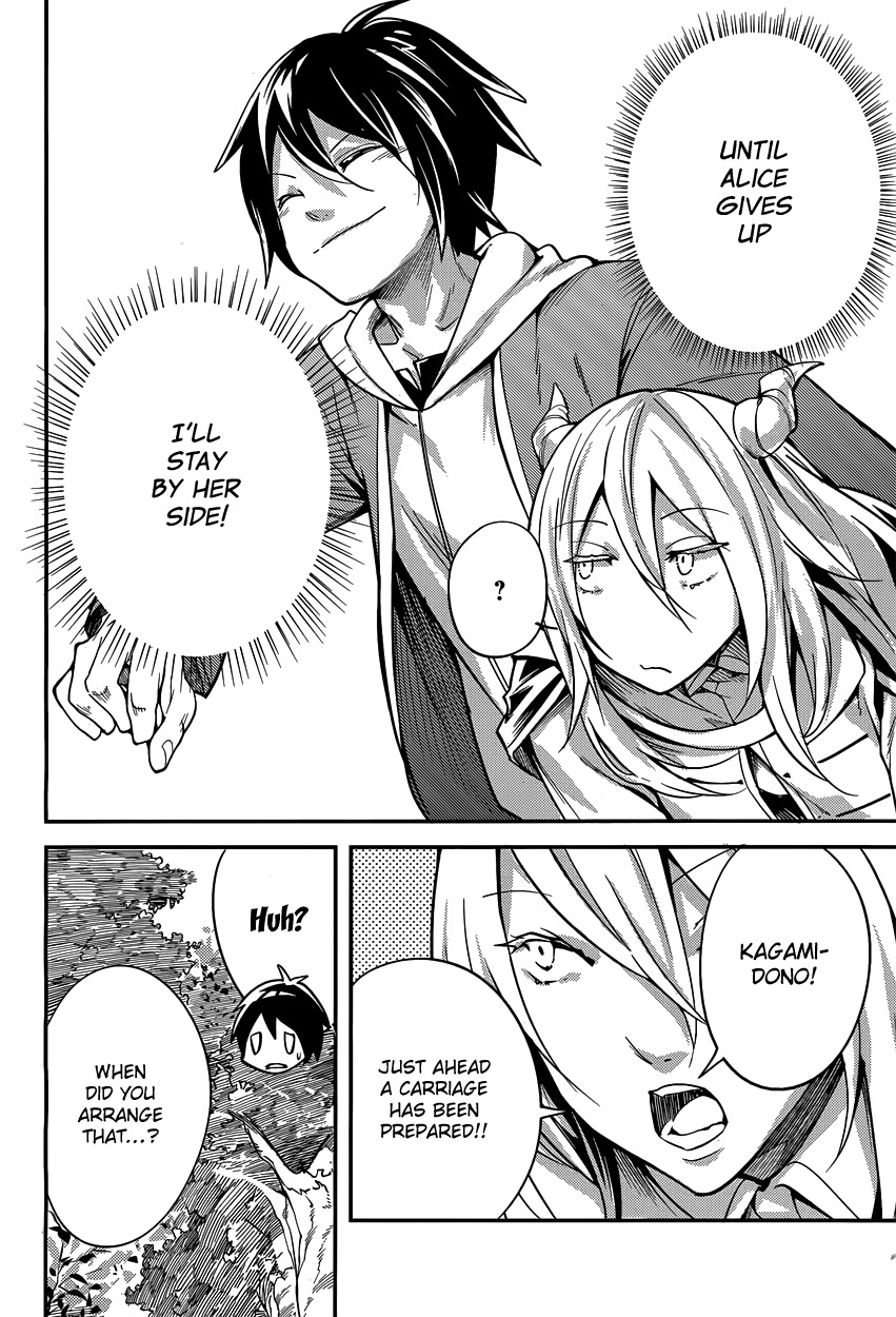 LV999 no Murabito Chapter 6 page 43 - Chapter 6