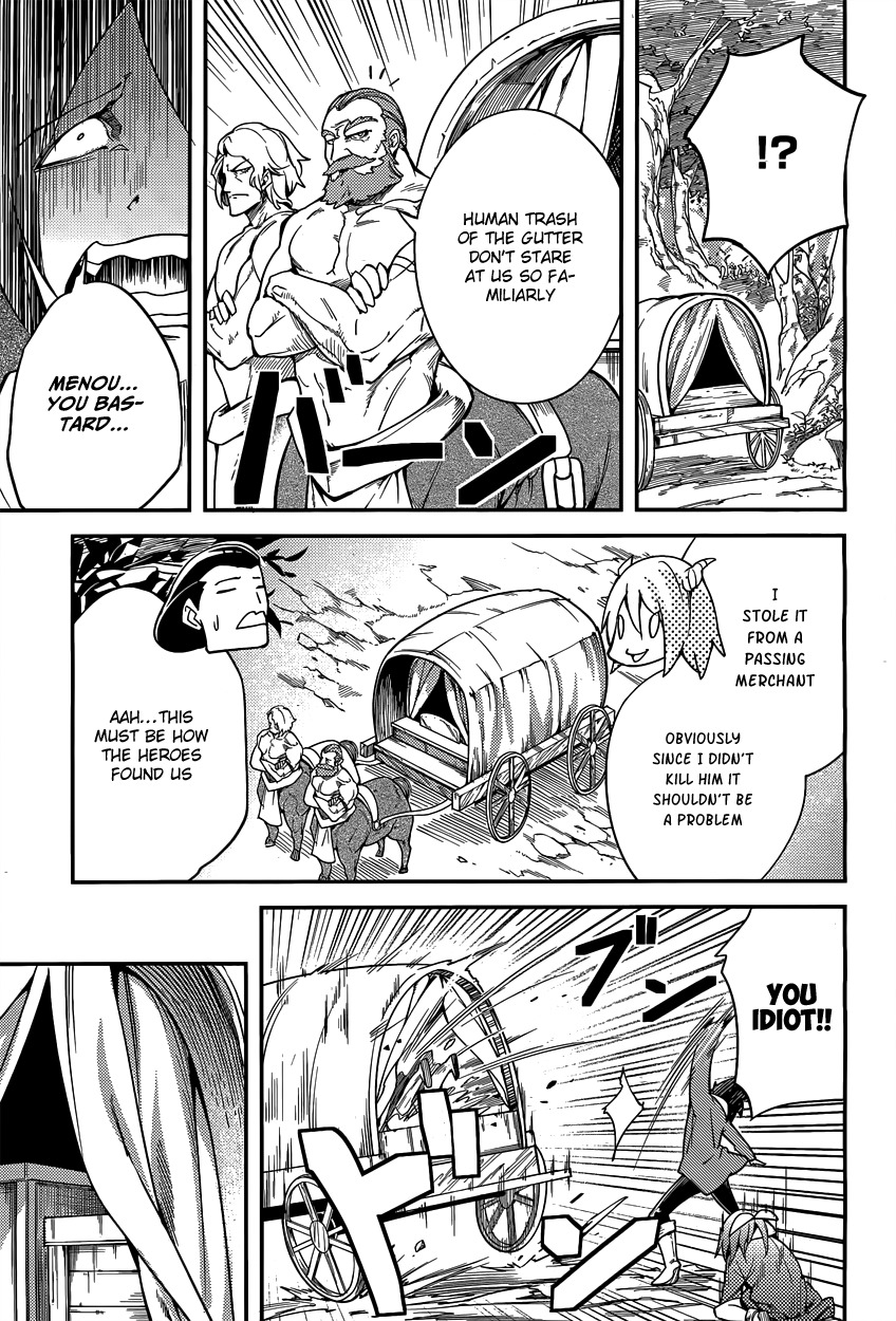 LV999 no Murabito Chapter 6 page 44 - Chapter 6