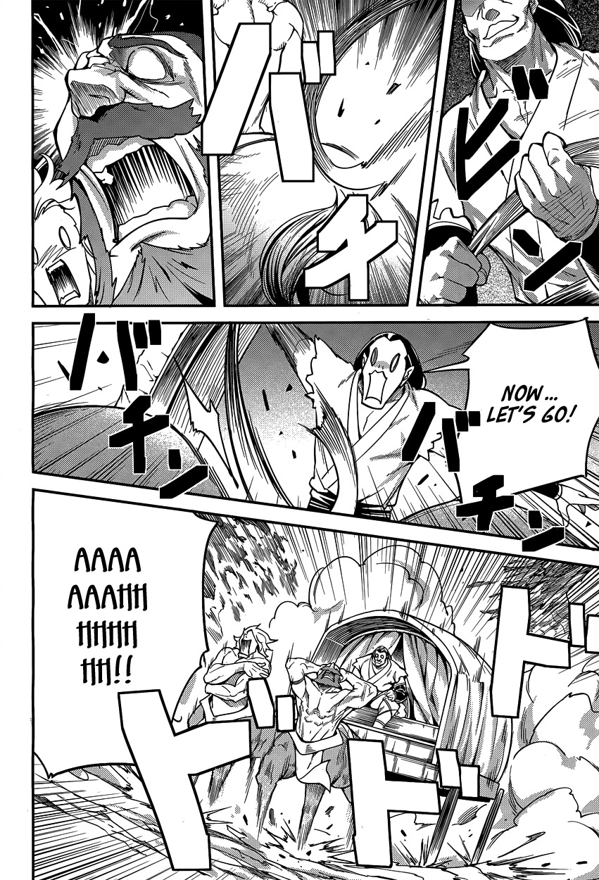 LV999 no Murabito Chapter 6 page 45 - Chapter 6