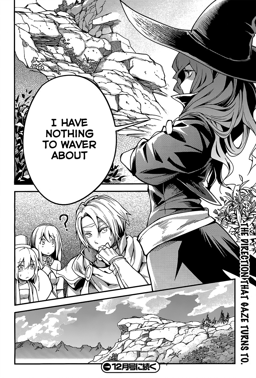 LV999 no Murabito Chapter 6 page 49 - Chapter 6