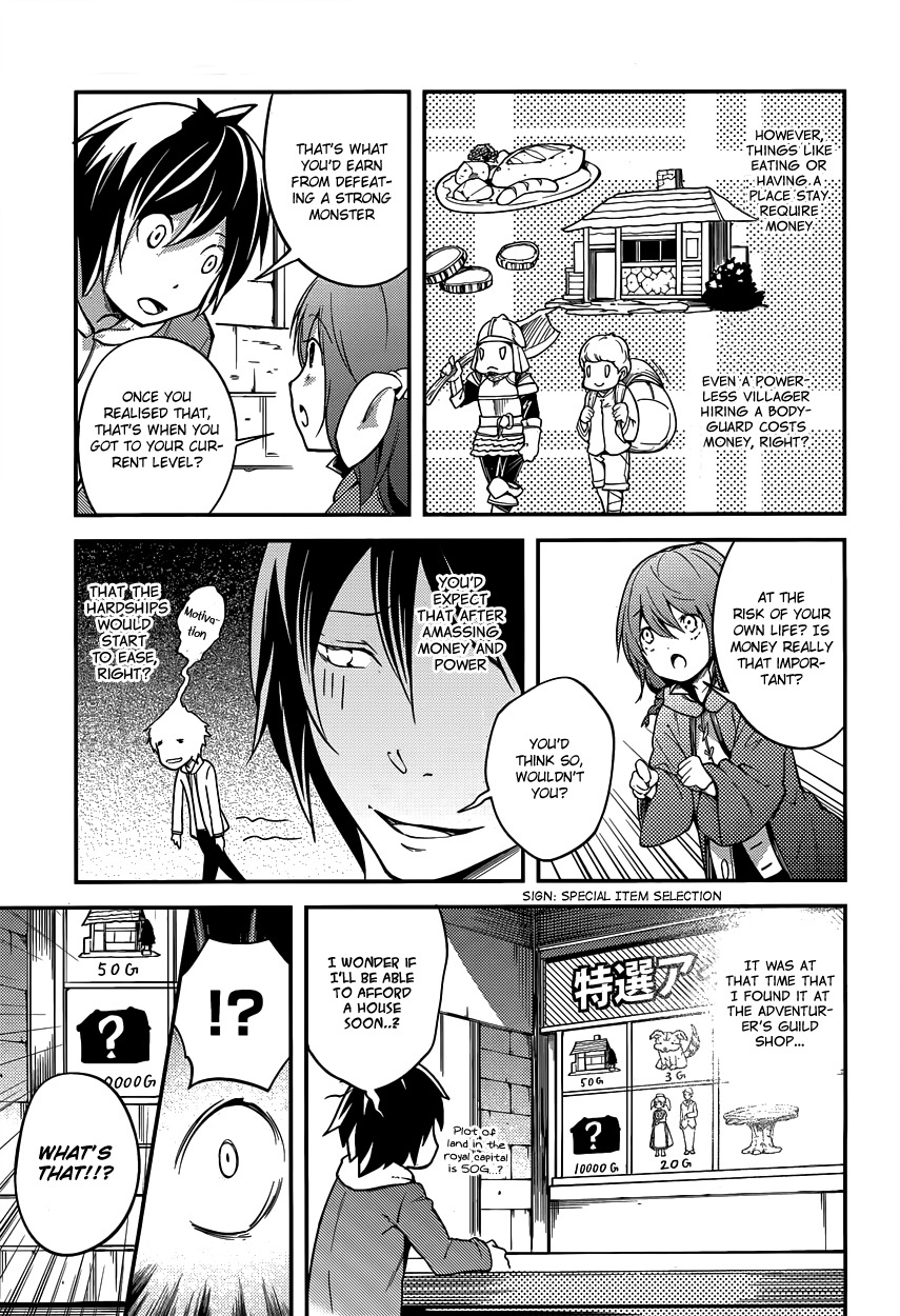 LV999 no Murabito Chapter 6 page 5 - Chapter 6