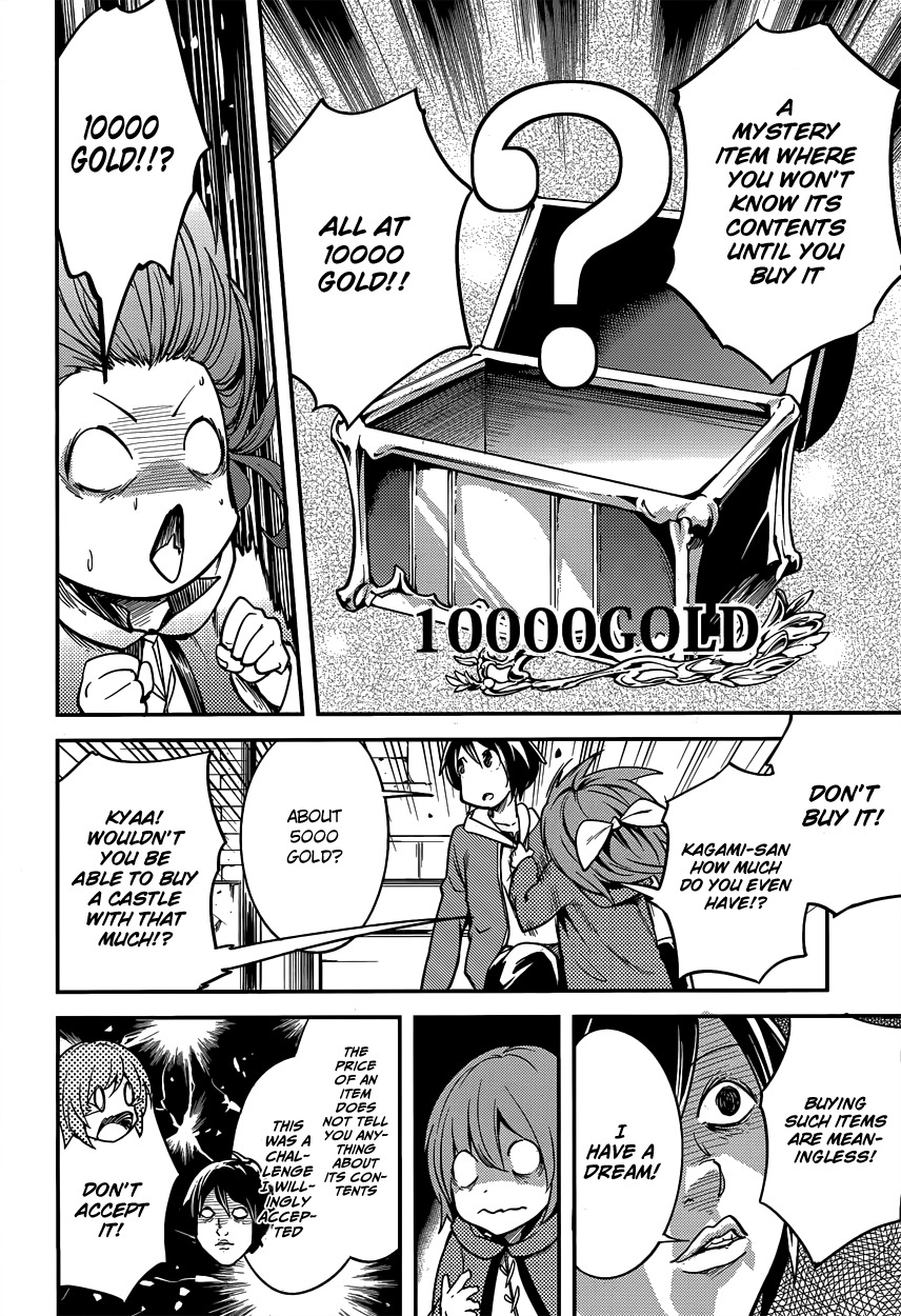 LV999 no Murabito Chapter 6 page 6 - Chapter 6