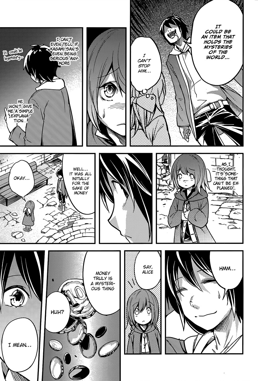 LV999 no Murabito Chapter 6 page 7 - Chapter 6