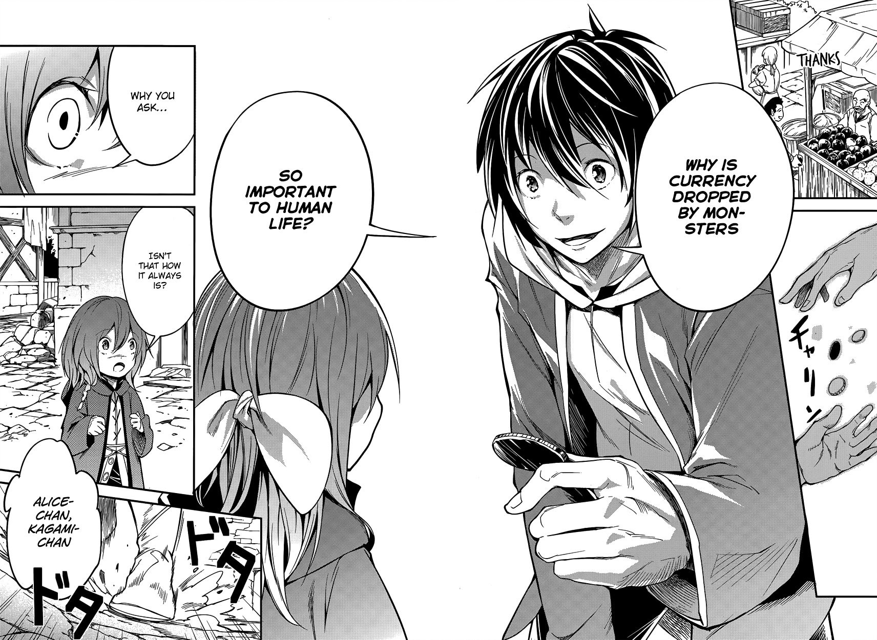 LV999 no Murabito Chapter 6 page 8 - Chapter 6