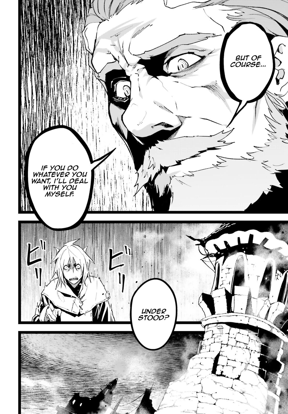 LV999 no Murabito Chapter 60 page 15 - Chapter 60