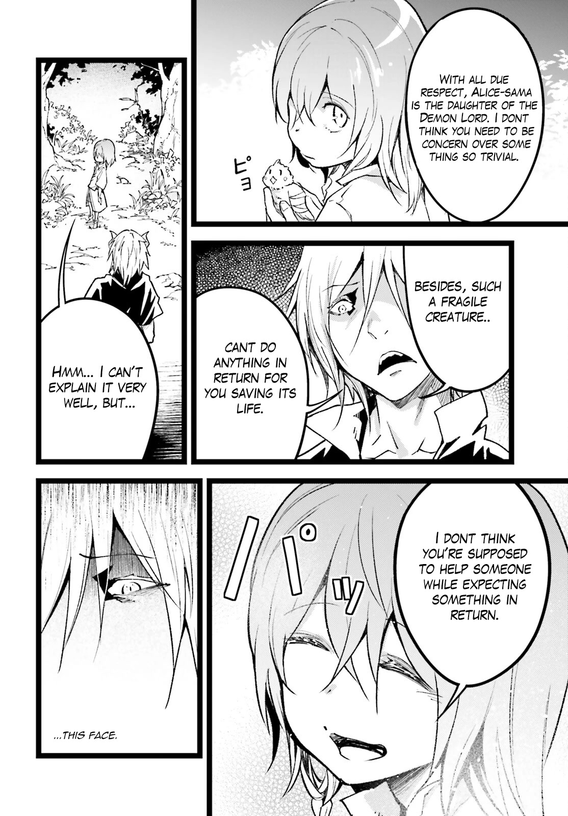 LV999 no Murabito Chapter 60 page 19 - Chapter 60