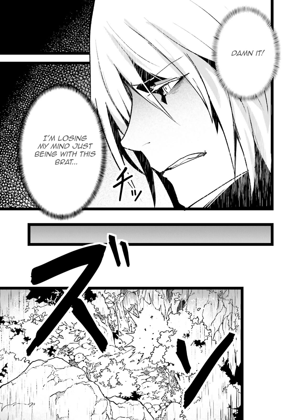 LV999 no Murabito Chapter 60 page 30 - Chapter 60