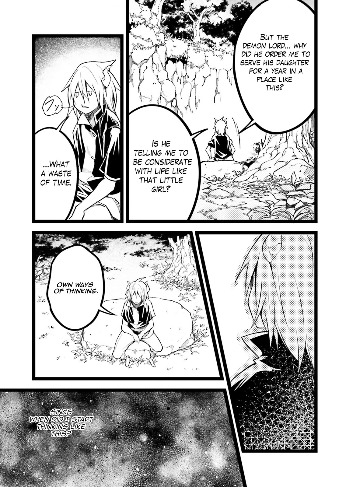 LV999 no Murabito Chapter 60 page 32 - Chapter 60