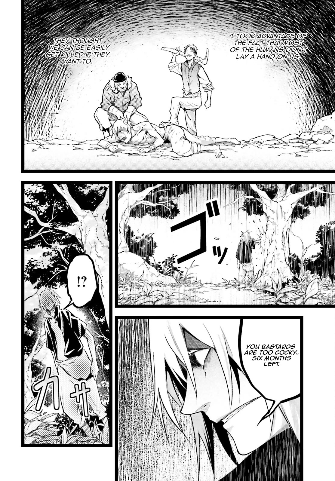 LV999 no Murabito Chapter 60 page 35 - Chapter 60
