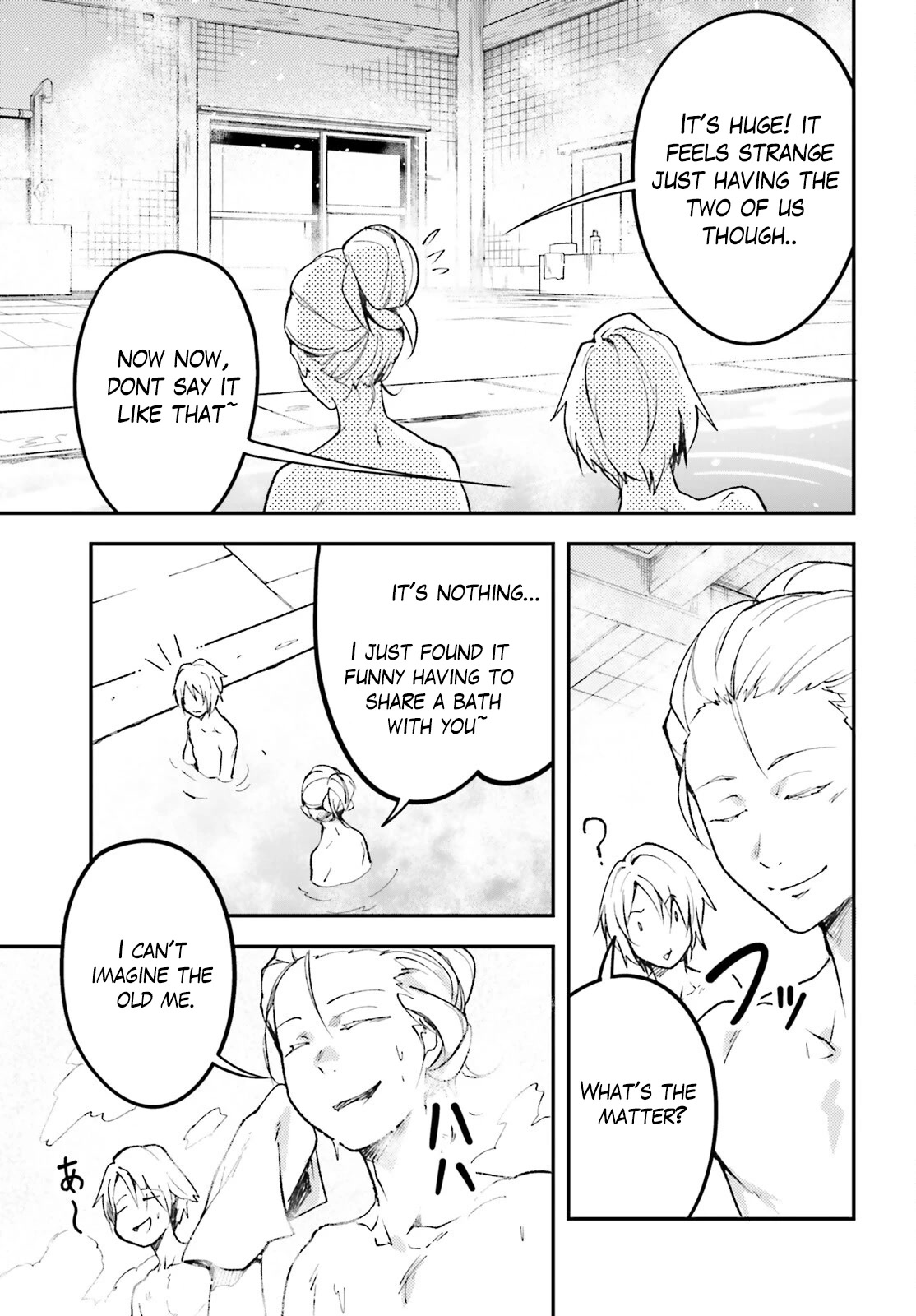 LV999 no Murabito Chapter 60 page 4 - Chapter 60