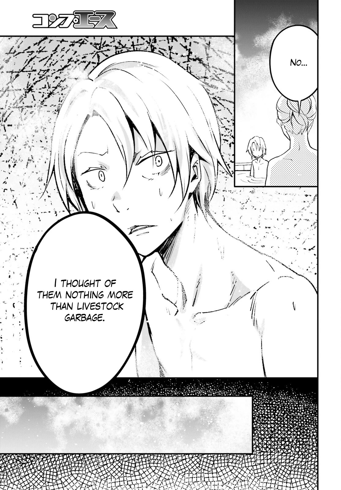 LV999 no Murabito Chapter 60 page 8 - Chapter 60