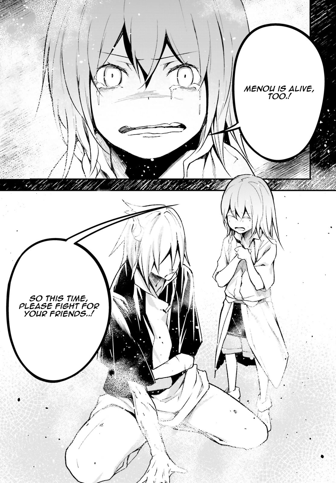 LV999 no Murabito Chapter 61 page 15 - Chapter 61