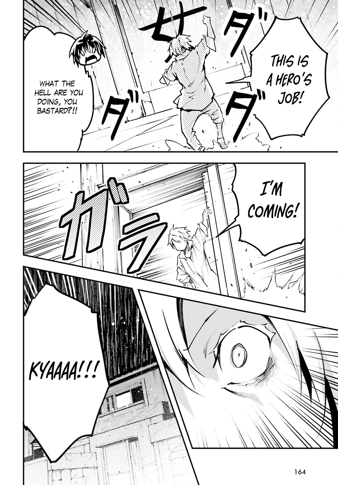 LV999 no Murabito Chapter 62 page 11 - Chapter 62