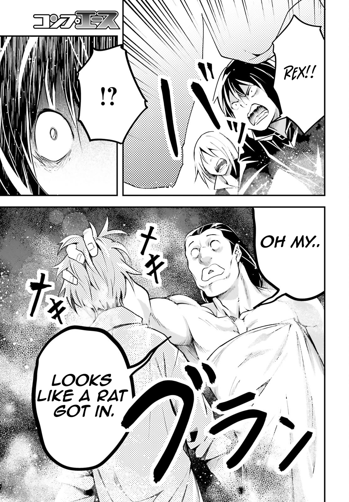 LV999 no Murabito Chapter 62 page 12 - Chapter 62