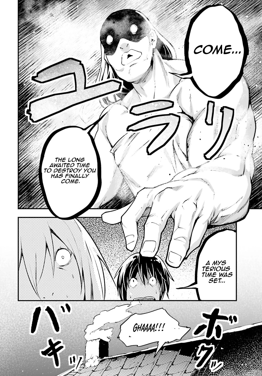 LV999 no Murabito Chapter 62 page 15 - Chapter 62