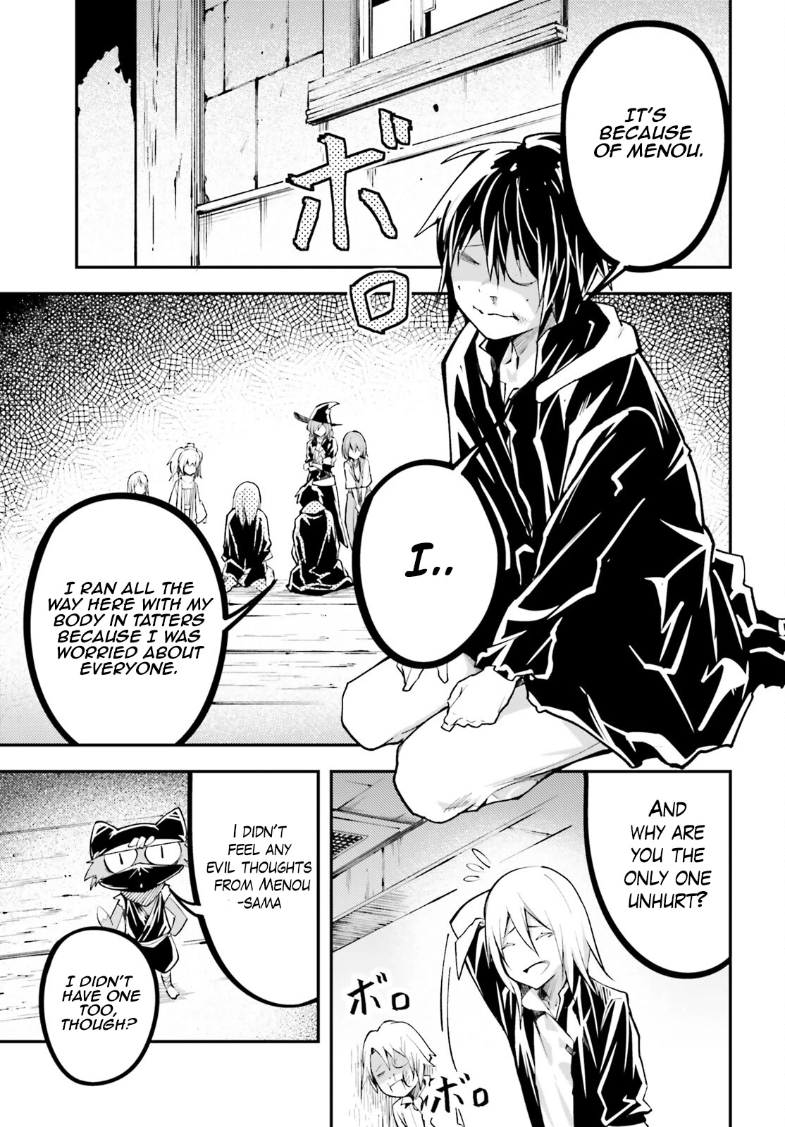LV999 no Murabito Chapter 62 page 16 - Chapter 62