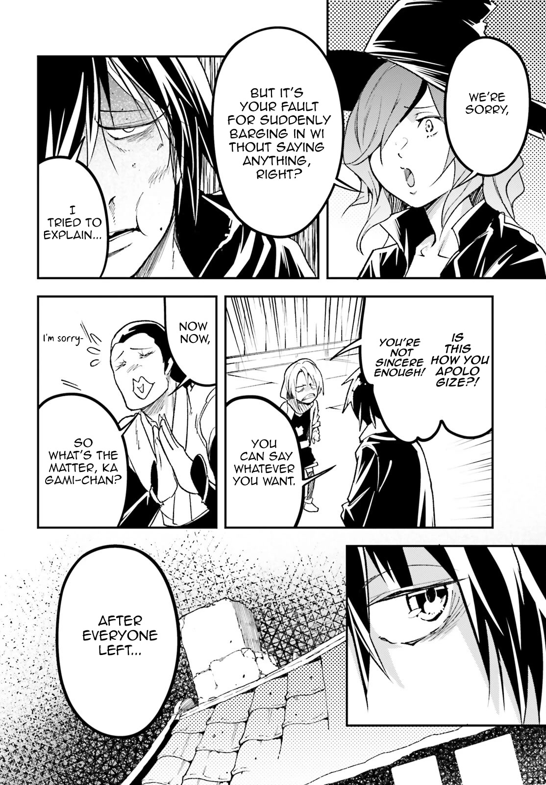LV999 no Murabito Chapter 62 page 17 - Chapter 62