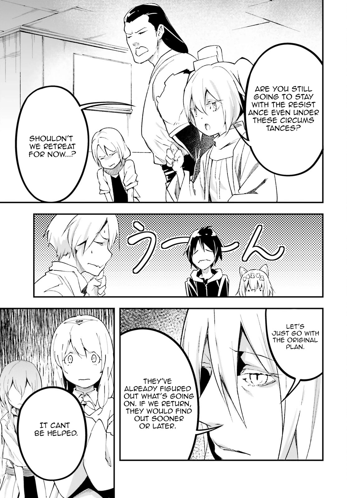 LV999 no Murabito Chapter 62 page 24 - Chapter 62