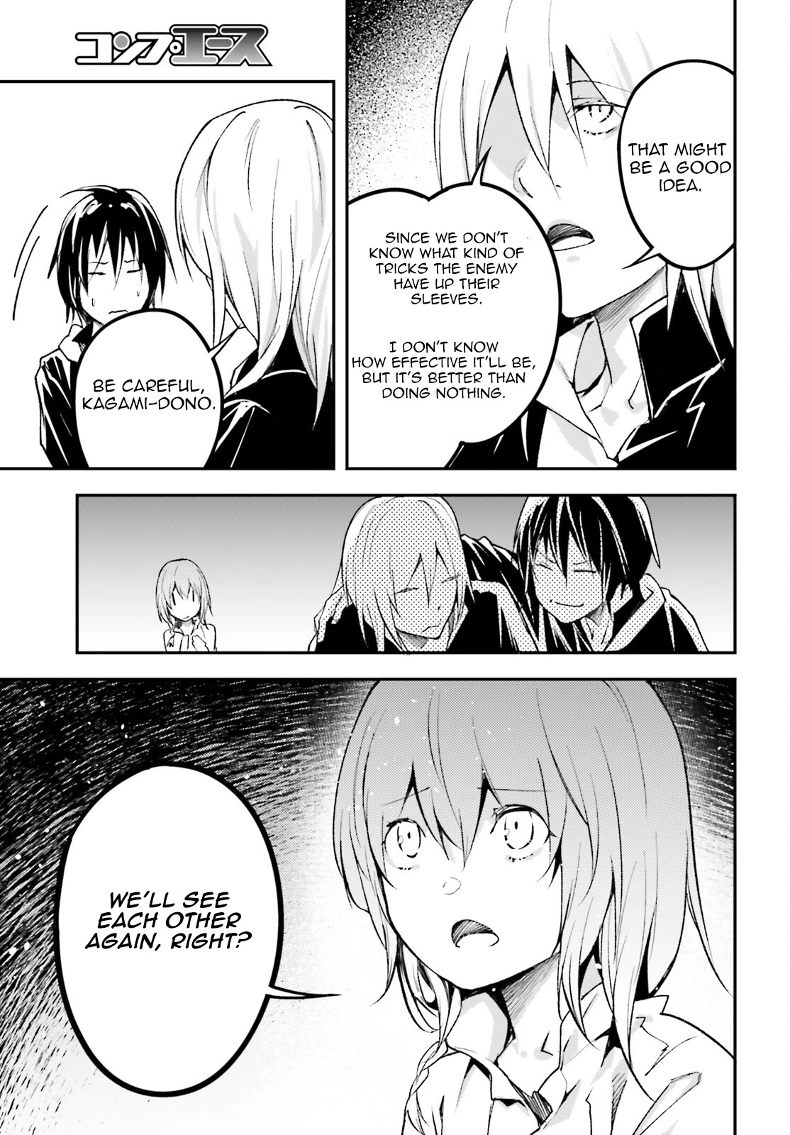 LV999 no Murabito Chapter 62 page 26 - Chapter 62