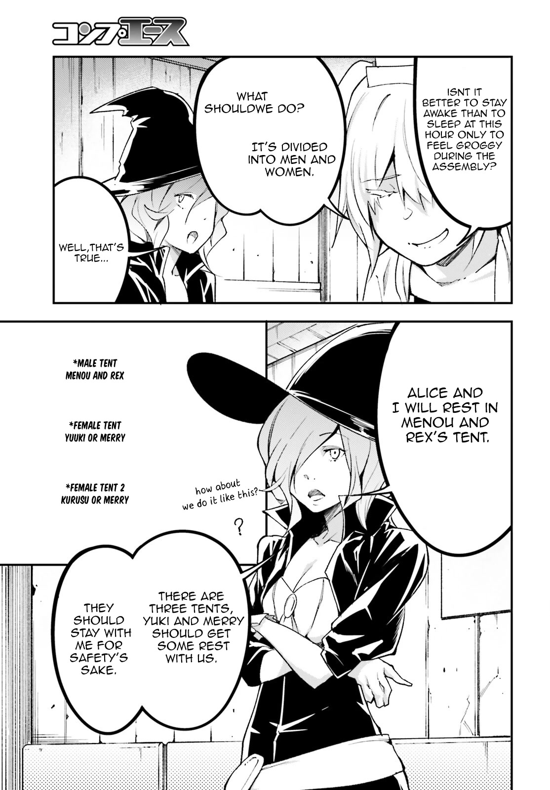 LV999 no Murabito Chapter 62 page 28 - Chapter 62