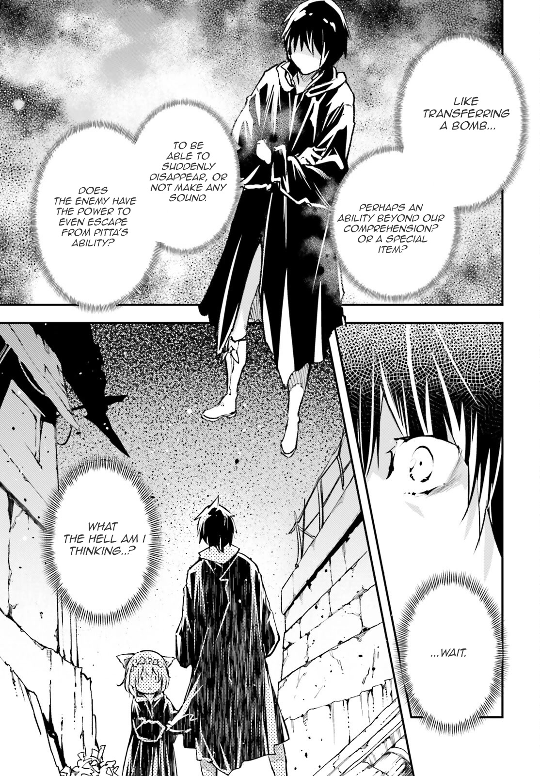 LV999 no Murabito Chapter 62 page 32 - Chapter 62