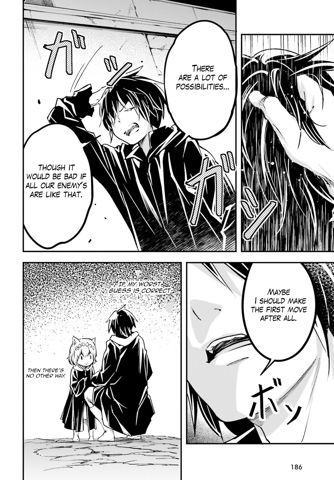 LV999 no Murabito Chapter 62 page 33 - Chapter 62