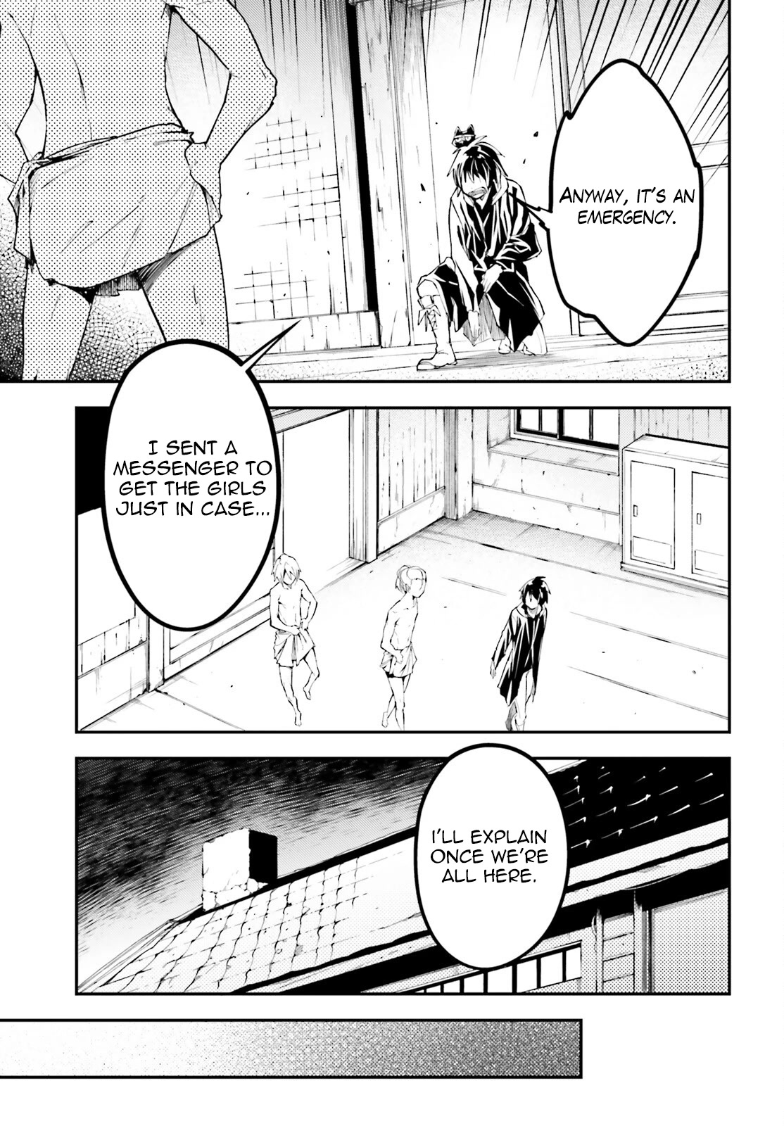 LV999 no Murabito Chapter 62 page 4 - Chapter 62