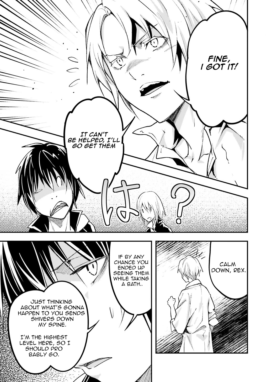 LV999 no Murabito Chapter 62 page 6 - Chapter 62