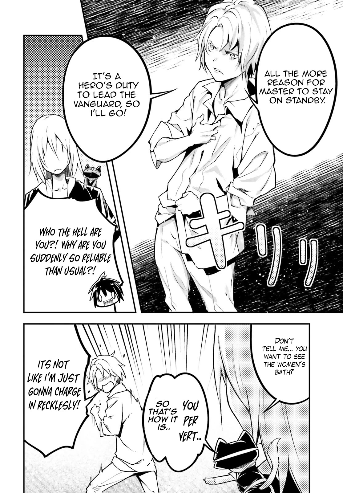 LV999 no Murabito Chapter 62 page 7 - Chapter 62