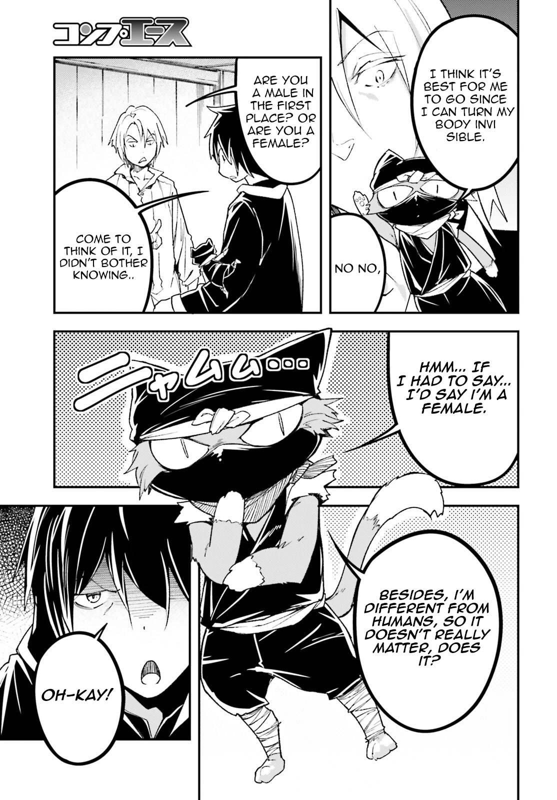 LV999 no Murabito Chapter 62 page 8 - Chapter 62