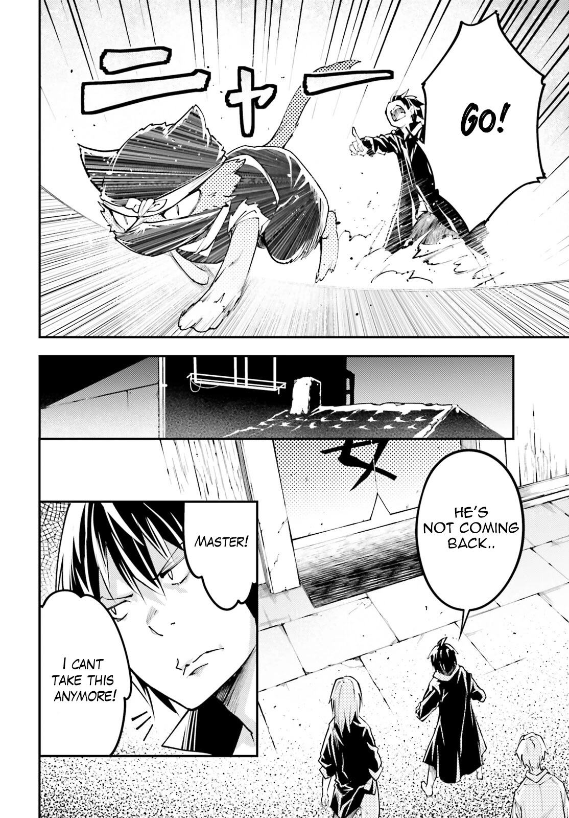 LV999 no Murabito Chapter 62 page 9 - Chapter 62