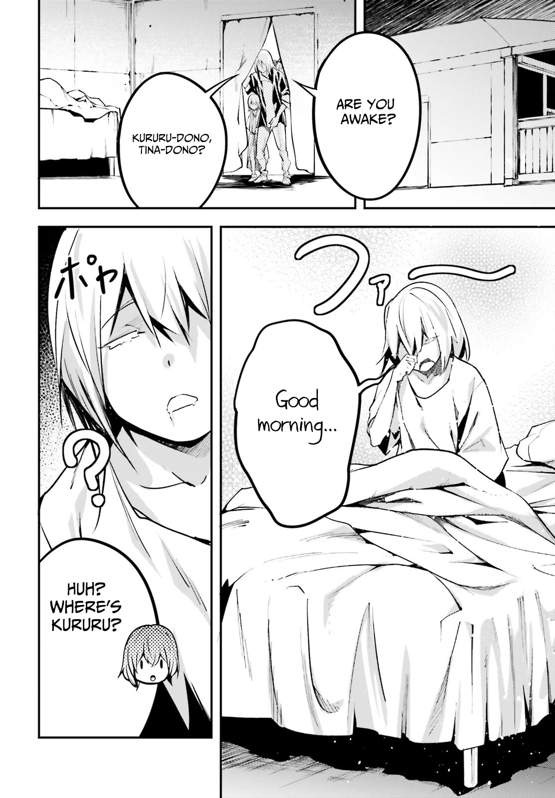 LV999 no Murabito Chapter 63 page 10 - Chapter 63